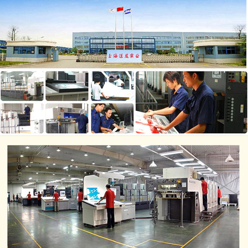 Verified China supplier - Shanghai Daofa Industrial Co., Ltd.