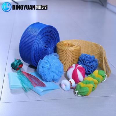 China China Filament Net Making Equipment Plastic Bath Bomb Soft Wrapping Ball Making Machine for sale