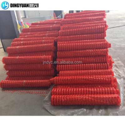 China Burial Warning Mesh Protect Line Igniter Underground Burial Mesh Plastic Wire Or Pipe Warning Mesh Good Quality for sale