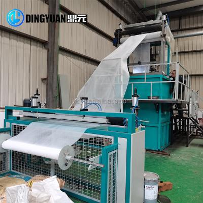 China Factory Plastic Mosquito Mesh Filter Net Making Machine for sale