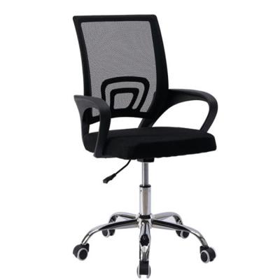 China (Size)High Quality Adjustable Boo Modern Cheap Executive Office Furniture Mesh Office Chair for sale