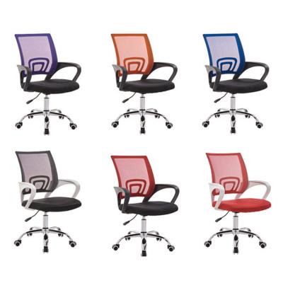 China (Size)Executive Adjustable Modern Mesh Swivel Staff Task Ergonomic Computer Desk Desk Chairs For Wholesale for sale