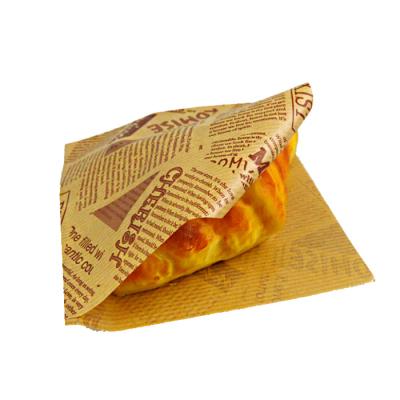 China Recyclable Printed Biodegradable Logo Food Paper Doner Kebab Bag for sale