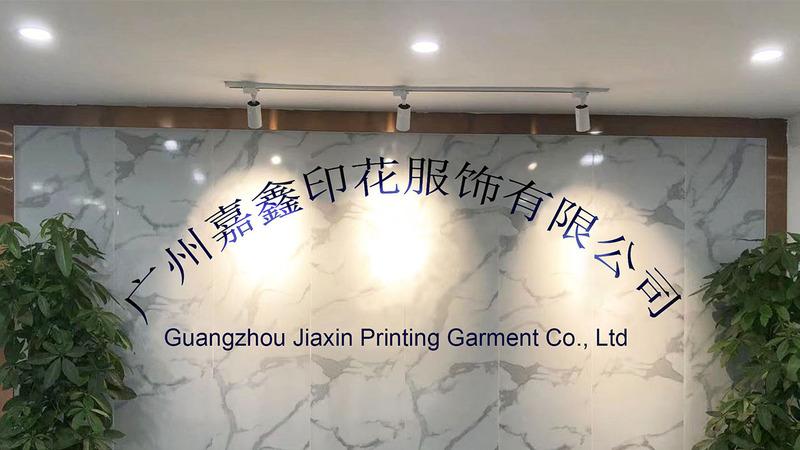 Verified China supplier - Guangzhou Jiaxin Digital Printing Clothing Co., Ltd.