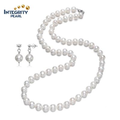 China TRENDY 8mm off the round natural freshwater pearl earrings jewelry set simple design AA pearl necklace and earring set for sale