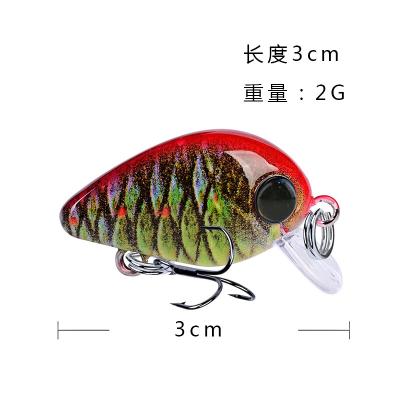 China ABS Plastic Bait Lure 2g 3cm Minnow Fishing Artificial Hard Lures for sale