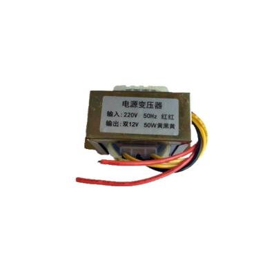 China Industrial Application 110V 115V 120V 220V 230V 240V to 12V 24V 48V 9V 0.35VA 0.5VA 0.6VA Customized Transformer Encapsulated With PCB Mount Style for sale