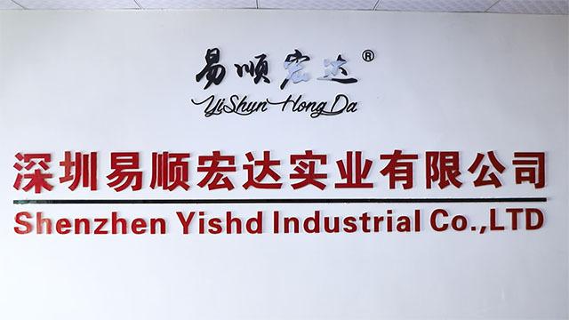 Verified China supplier - Shenzhen Yishd Industrial Co., Ltd.