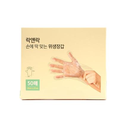 China Disposable Transparent Plastic Pe Cleaning Gloves for sale