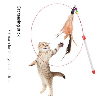 China Wholesale Viable Round Feather Cat Teaser Cat Teaser Toys Wire Puzzles Pet Interactive Supplies for sale