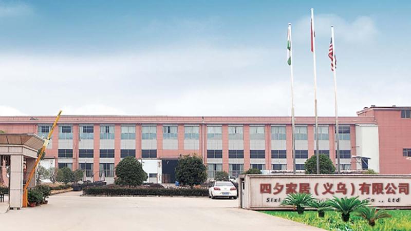 Verified China supplier - Sixi Houseware (yiwu) Co., Ltd.