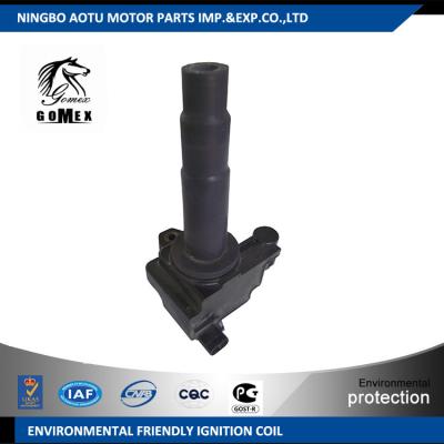 China YUCHAI CNG engine ignition coil replacement G3900-3705030 ignition parts for cars for sale