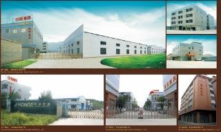 Verified China supplier - Foshan Zhongge Furniture Industrial Co., Ltd.