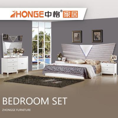 China Latest Home MDF Wood Wooden Furniture Latest Bedroom Furniture Designs Modern Bedroom Furniture Set for sale