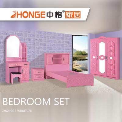 China PVC Pink Bedroom Simple Design Girls Bed Wooden Kids Bedroom Furniture Set for sale