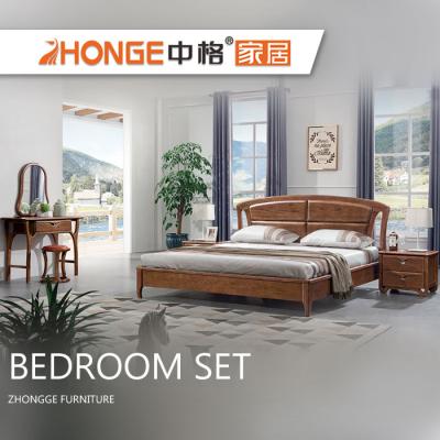 China Modern Simple Dark Color Japanese Large Walnut Style Bed Room Design Bed Room Set Solid Wood Furniture for sale