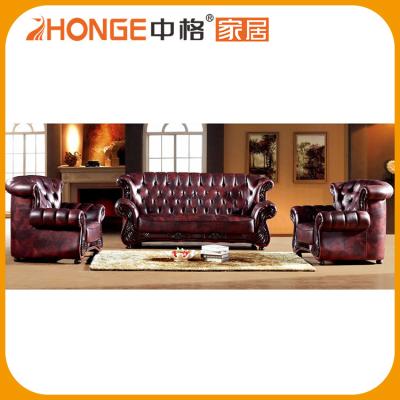 China Modern Luxurious Sectional Sofa High Quality Office Furniture Leather Sofa S022 for sale