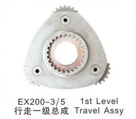 China First level planet carrier gear for Hitachi EX200-3/5 travel motor assy for sale