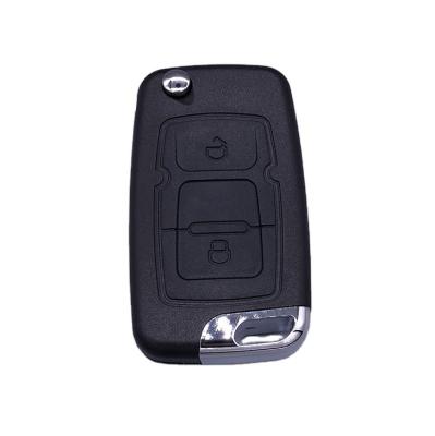 China Replace Car Key Factory Price White Emgrand Vision Gx7 Ec7 Gleagle 2 Button Car Key Cover Auto Remote Case Shell For Geely for sale