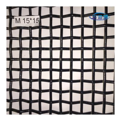 China Plain Weave Quarry Screen Stone Crusher Mesh 65Mn Vibrating Screen Mesh for sale