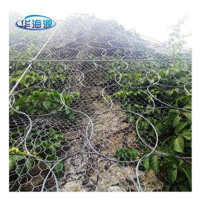 China Plain weave protection system rockfall netting SNS slope safety screen wire mesh flexible metal mesh netting for sale