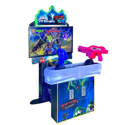 China Innotative Kiddie Rides M Sky Ka-701 Children Amusement Game Machine Coin Operated China Manufacturers for sale