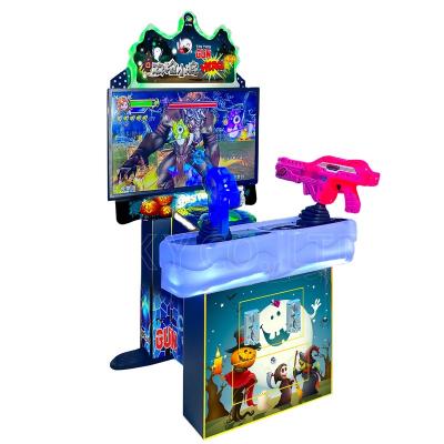 China Innotative Kiddie Rides Coin Operated M Sky KA-711 Shooting Game Machine Indoor Sports Amusement Coin Operated Made in China for sale