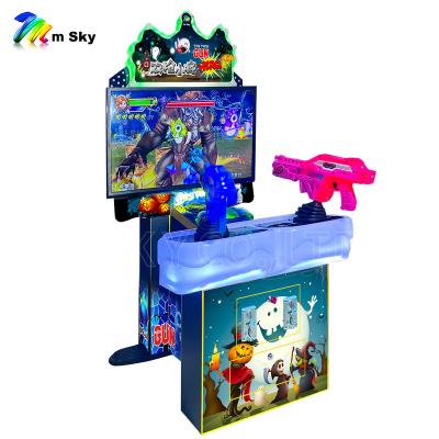 China Innotative Kiddie Rides NEW Hot Sale Large LCD Screen Kiddie Rides Arcade Games Shooting Games Indoor Games Shooting Actions for sale