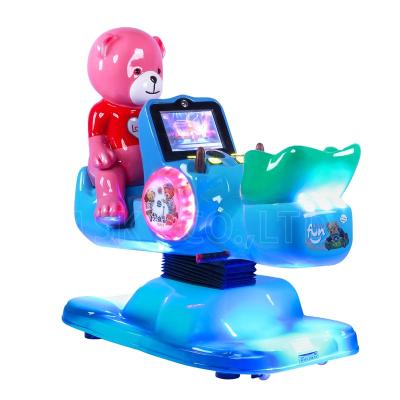 China Innotative Kiddie Rides M Sky KA-550 High Quality Kids Kiddie Rides Swing Game Machine Children Rides for sale