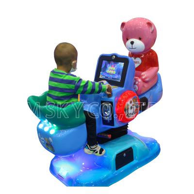 China Innotative Kiddie Rides New Function Little Bear Seesaw Bear Coin Operated Kiddie Swing Kiddie Swing Ride for sale