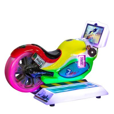 China Innotative Kiddie Rides Kiddie Playground Children Motorcycle New Trends 3D Ride Video Game Coin Operated Machines for sale