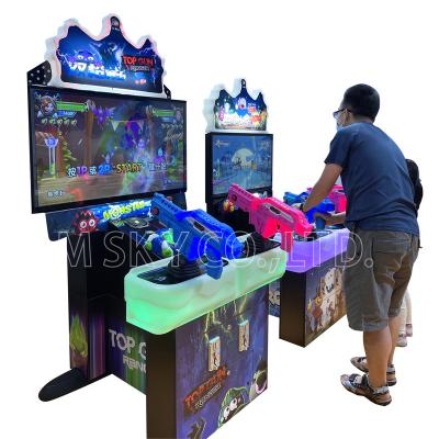 China Innotative Kiddie Rides Promotion Discount Children Arcade Game Machine Kiddie Ride Coin Operated Amusement Machines for sale