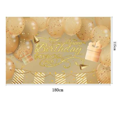 China Outdoor Advertising Display Happy Birthday Banner Gold Balloons Background Banner Porch Decorative Decoration for sale