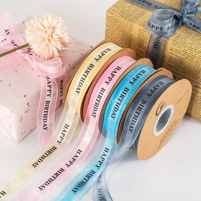 China High Tenacity China Factory Wholesale Printed Custom Logo Gift Silk Polyester Organza Ribbon Personalized for sale