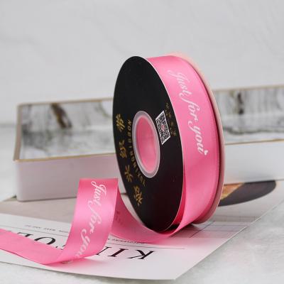 China Viable Wholesale Custom Screen Ink Printed Ribbon Satin Ribbon Band With Logo for sale