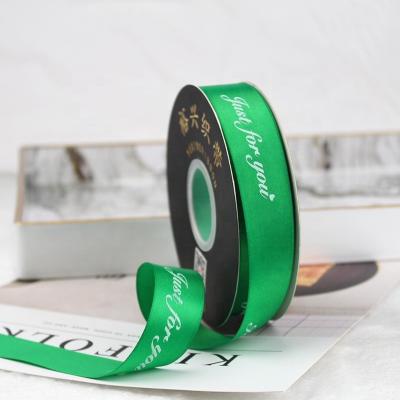 China Sustainable Christmas Satin Polyester Flowers Grosgrain Ribbon Custom Ribbon Factory Good Quality for sale