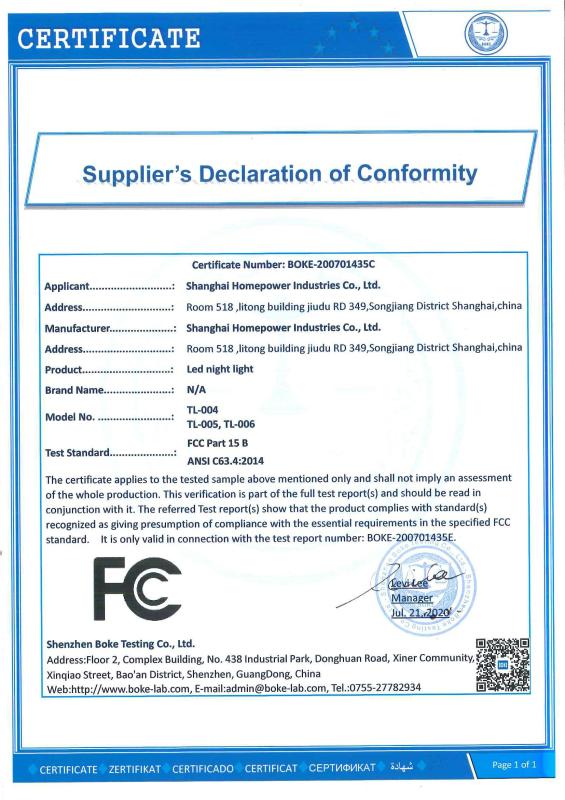 FCC - Shanghai Homepower Industries Co., Ltd.