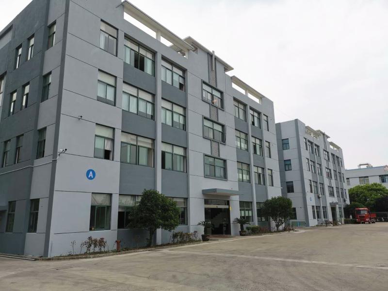 Verified China supplier - Chengdu Sixpence Technology Co.,Ltd.