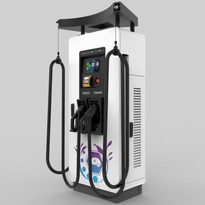 China DC Charger 60kW 120KW 180kw 200kW 240KW Ev Charging Pile Electric Car Ocpp Fast Ev Charger Station Nayax Pos Machine for sale