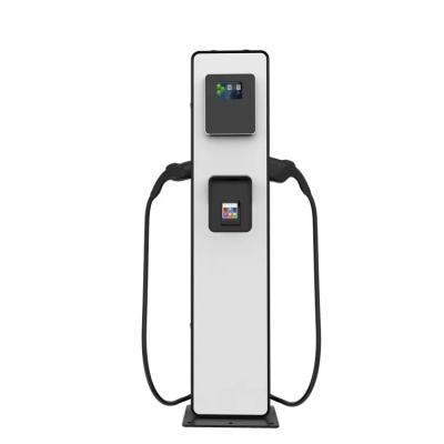 China Dc Ev Charger Floor-Mount 20kw 30kw Fast CCS GBT NACS Chademo Charging Station Pile For Electric Car for sale