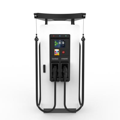 Chine Chargeur en courant continu 60kW 120KW 180kW 200kW 240KW Ev pile de recharge voiture électrique Ocpp station de recharge rapide Ev Nayax Pos machine à vendre