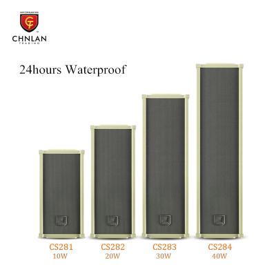 China IP66 waterproof and super sound quality outdoor long throw PA speaker column for sale