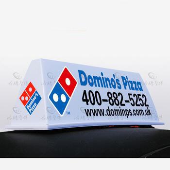 China 12volt Food Delivery Pizza Advertising Billboard Magnetic Car Signs Stunning Rectangle for sale