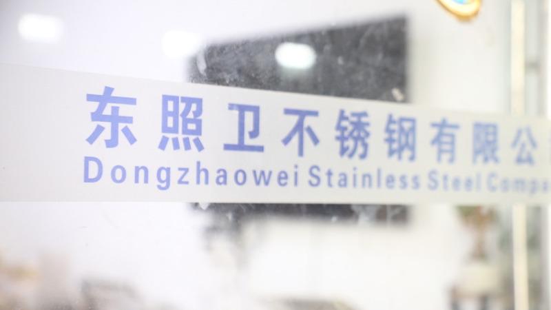 Verified China supplier - Chaozhou Chaoan Caitang Dongzhaowei Stainless Steel Factory