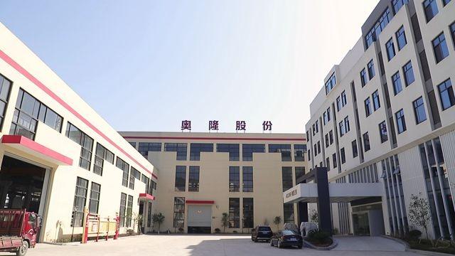 Verified China supplier - Dongyang Aolong Nonwoven Equipment Co., Ltd.