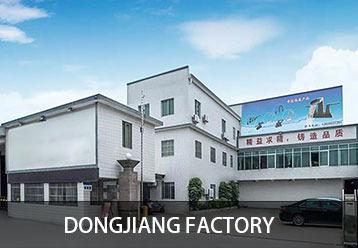 Verified China supplier - Jiangmen Dongjiang Sanitary Technology Co., Ltd.