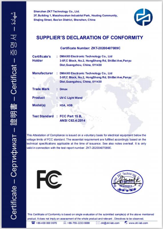 FCC - Vmax Electronic Technology Co., Limited