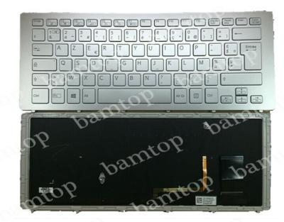 China Silver Small Standard English French Keyboard Low Power Consumption for sale