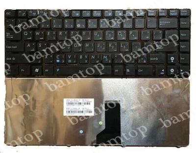 China Professional Shockproof Arabic Alphabet Keyboard For Asus K42 Laptop for sale