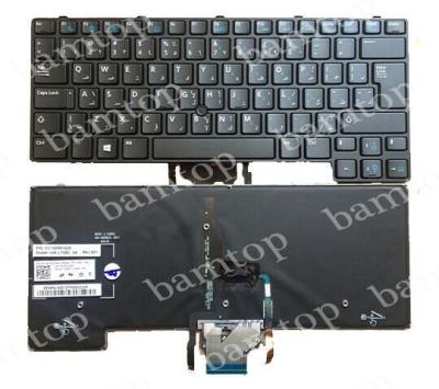 China Dell E7440 Customize Arabic Laptop Keyboard Wired Type 180 Days Guarranty for sale